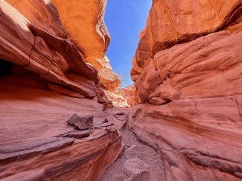 Coloured Canyon