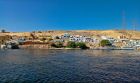 nubian village